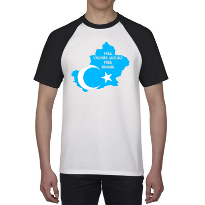 Free Uyghurs Muslims Free Xinjiang Freedom For Uygurs Uigurs East Turkestan Support And Freedom Baseball T Shirt