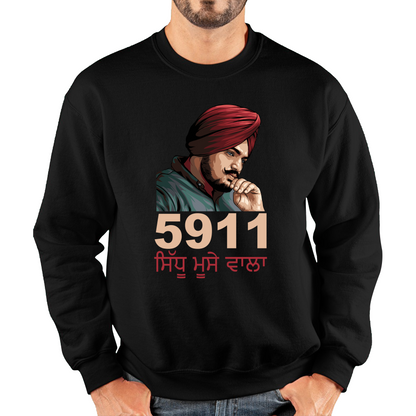 Sidhu Moose Wala 5911 Song Sweatshirt