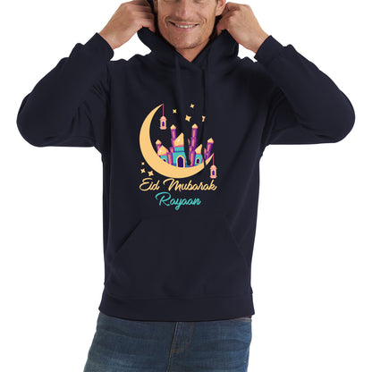 Personalised Eid Mubarak Your Name Muslims Religious Holy Month Blessed Eid Festival Celebration Adult Hoodie