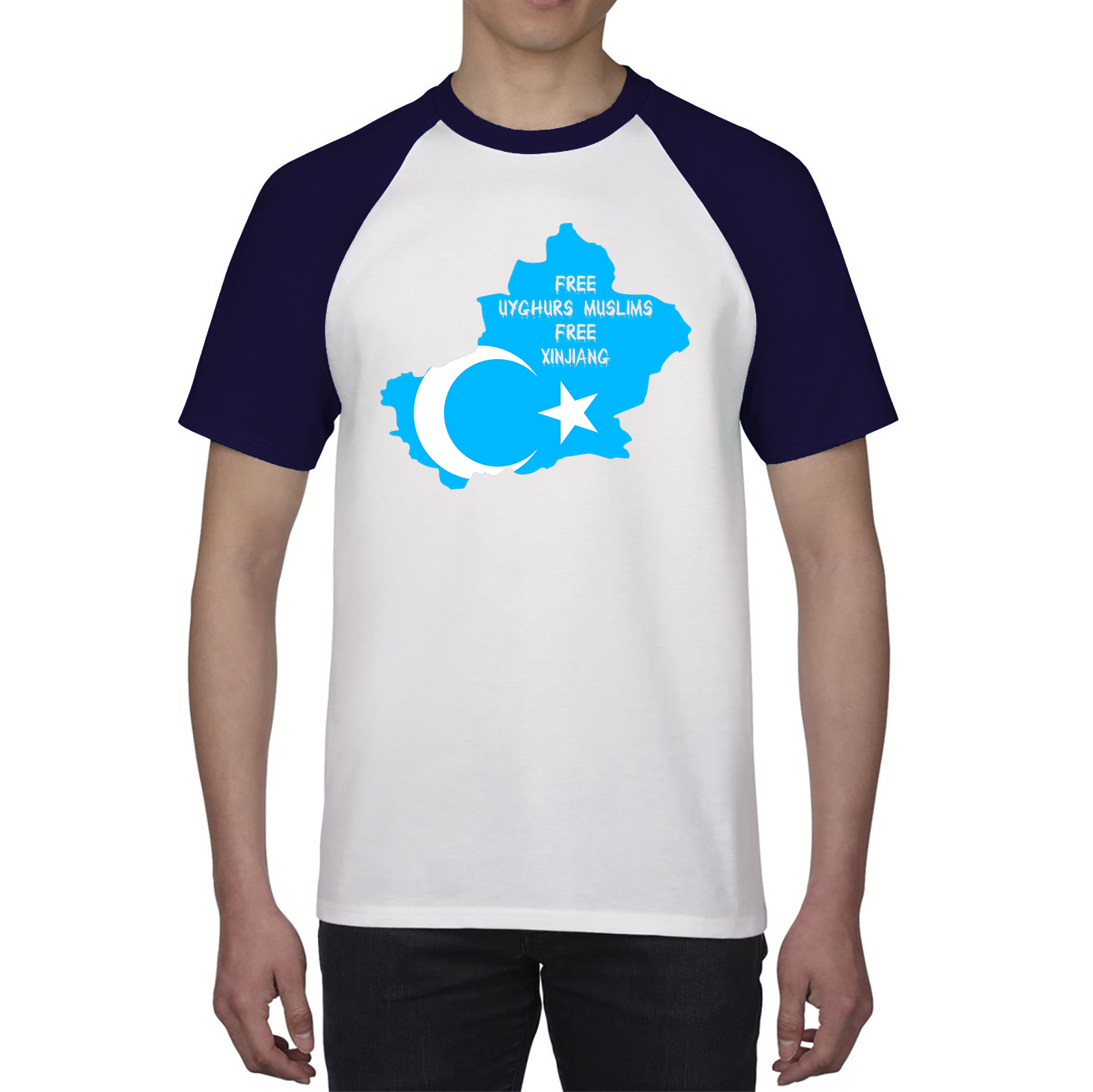 Free Uyghurs Muslims Free Xinjiang Freedom For Uygurs Uigurs East Turkestan Support And Freedom Baseball T Shirt