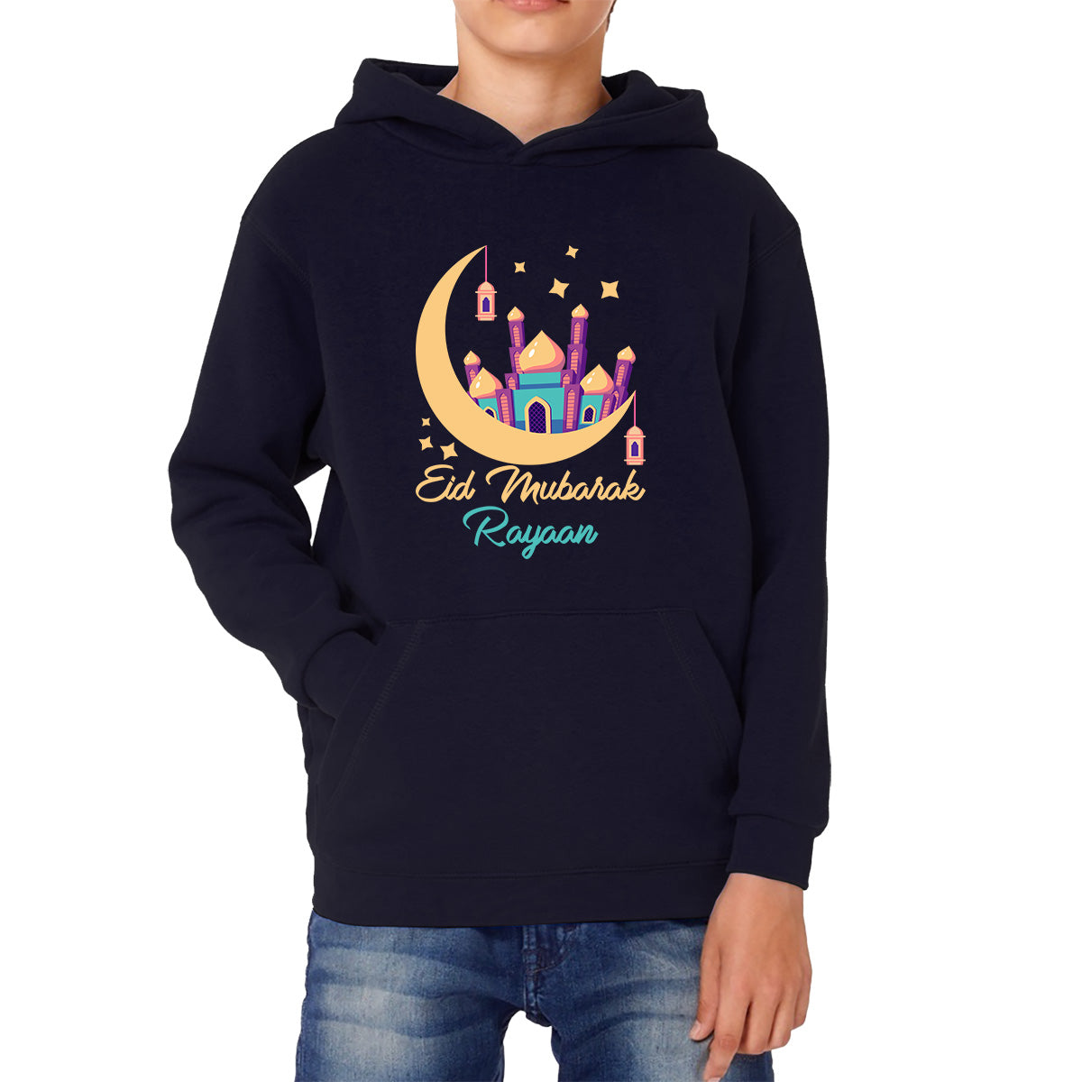 Personalised Eid Mubarak Clothing UK