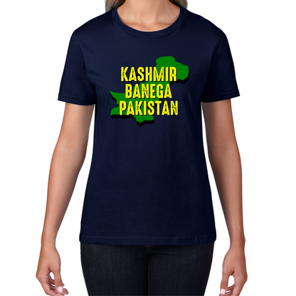 Kashmir Banega Pakistan Stand With Kashmir T Shirt