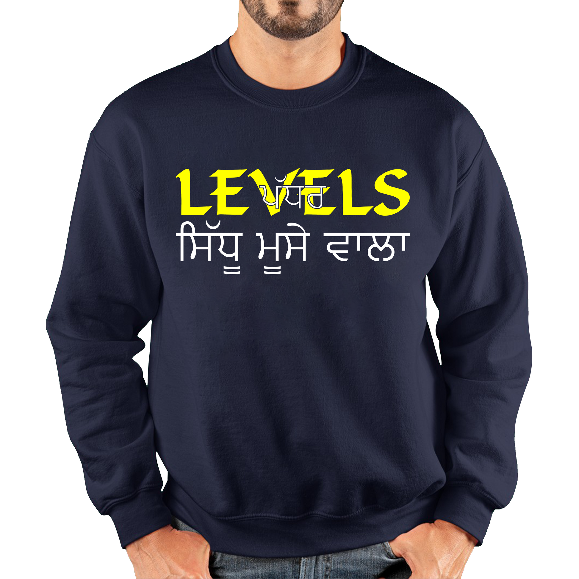 Sidhu Moose Wala Levels Song Sweatshirt