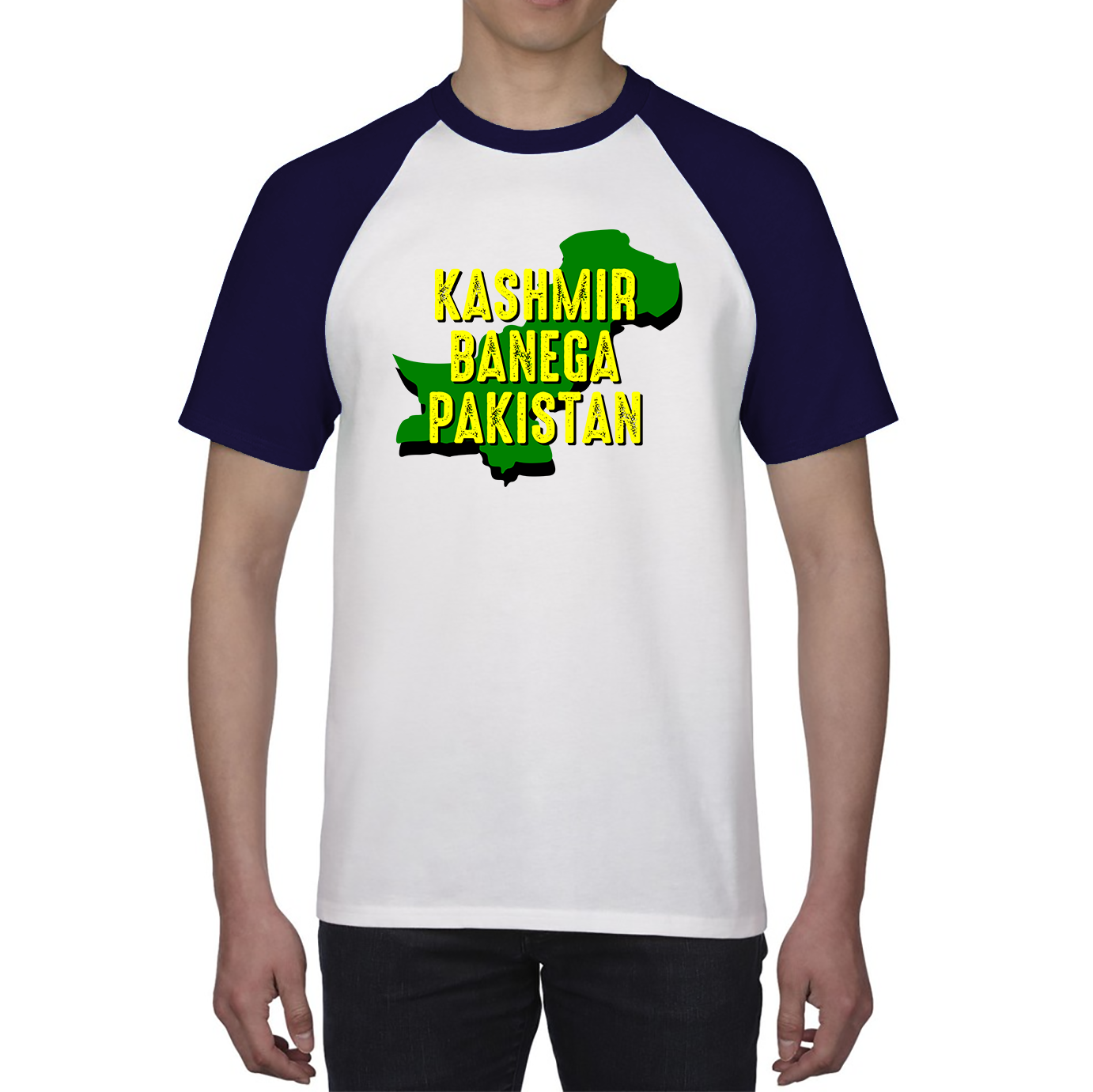 Kashmir Banega Pakistan Stand With Kashmir Pray For Kashmir And Muslims Baseball T Shirt