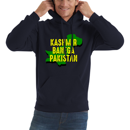 Kashmir Banega Pakistan Stand With Kashmir Hoodie