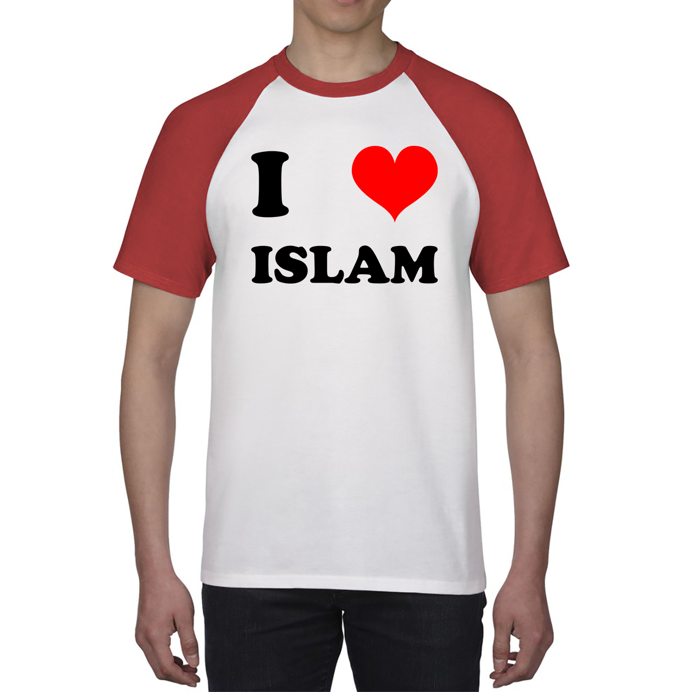 I Love Islam Spiritual Islamic Religious Muslim Religion Baseball T Shirt