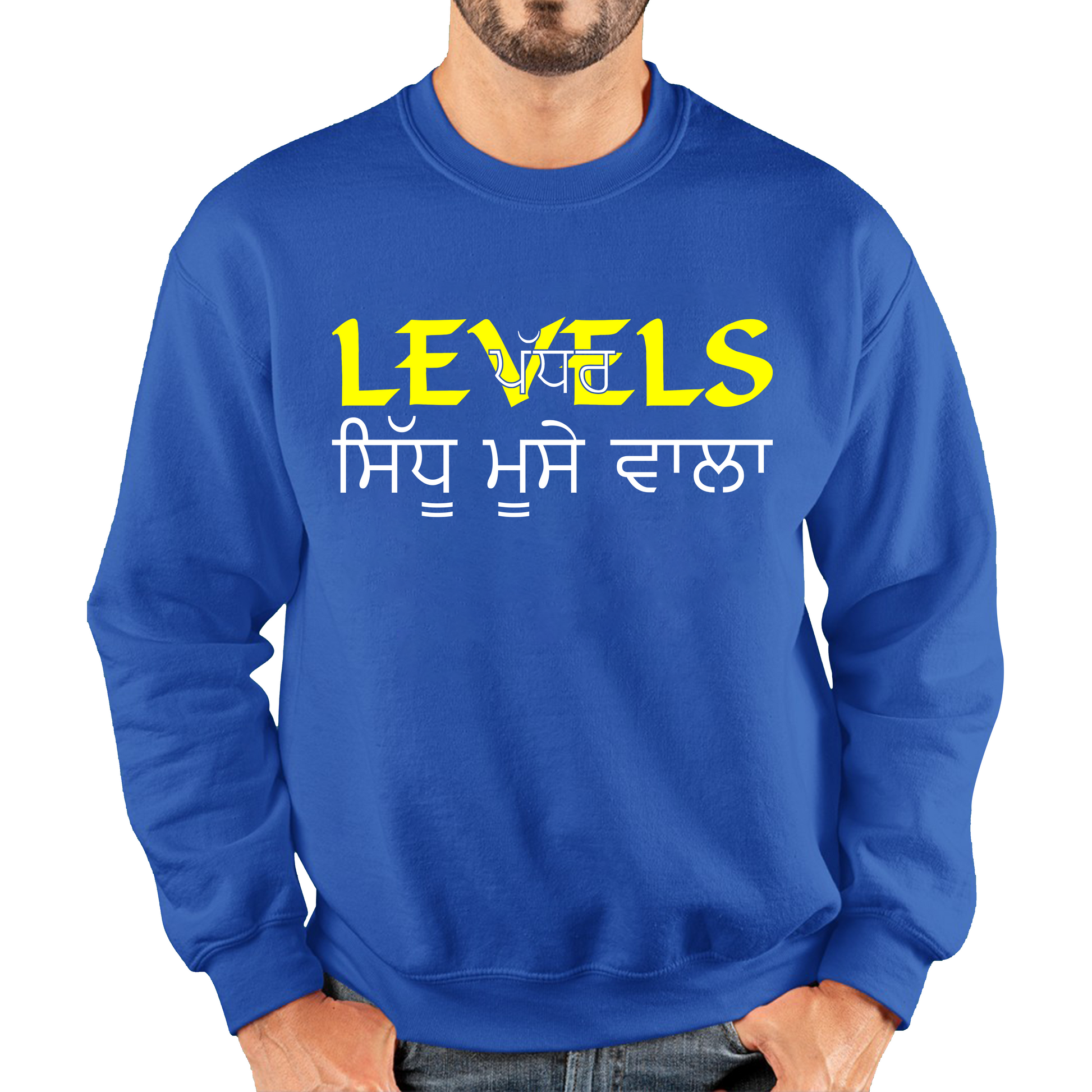 Sidhu Moose Wala Levels Song Sweatshirt