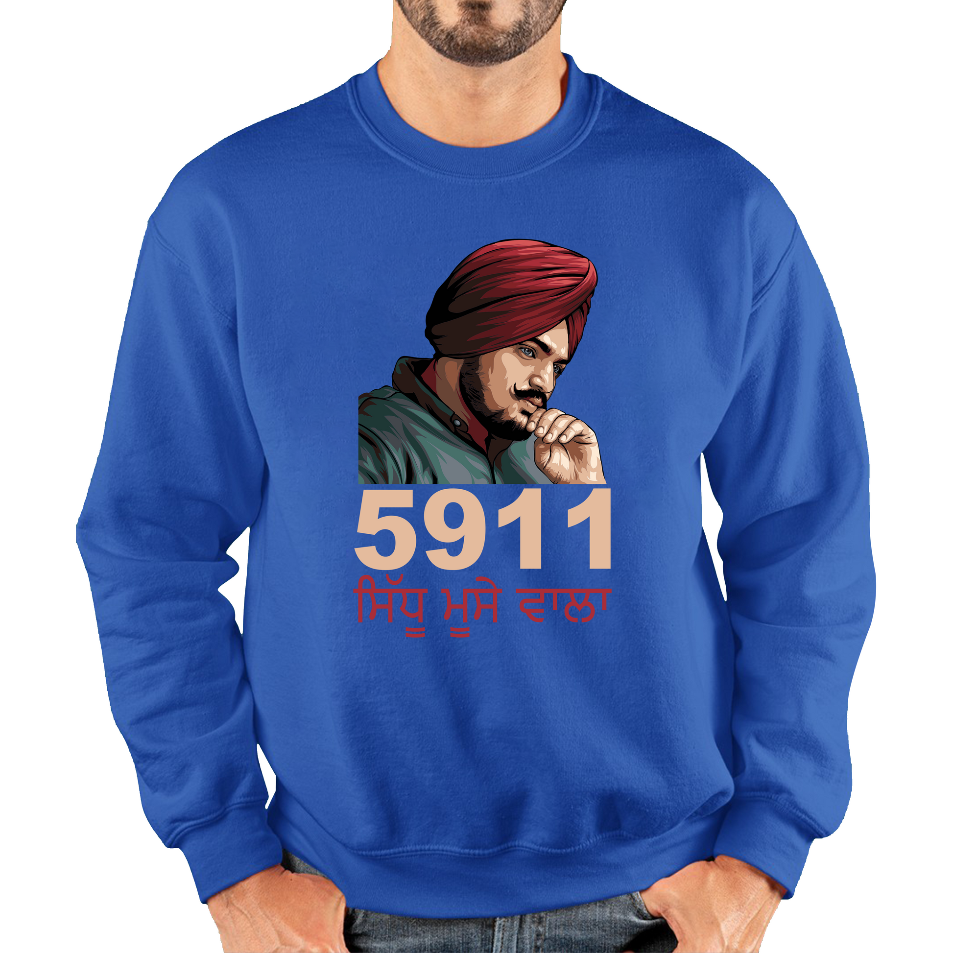 Sidhu Moose Wala 5911 Song Sweatshirt