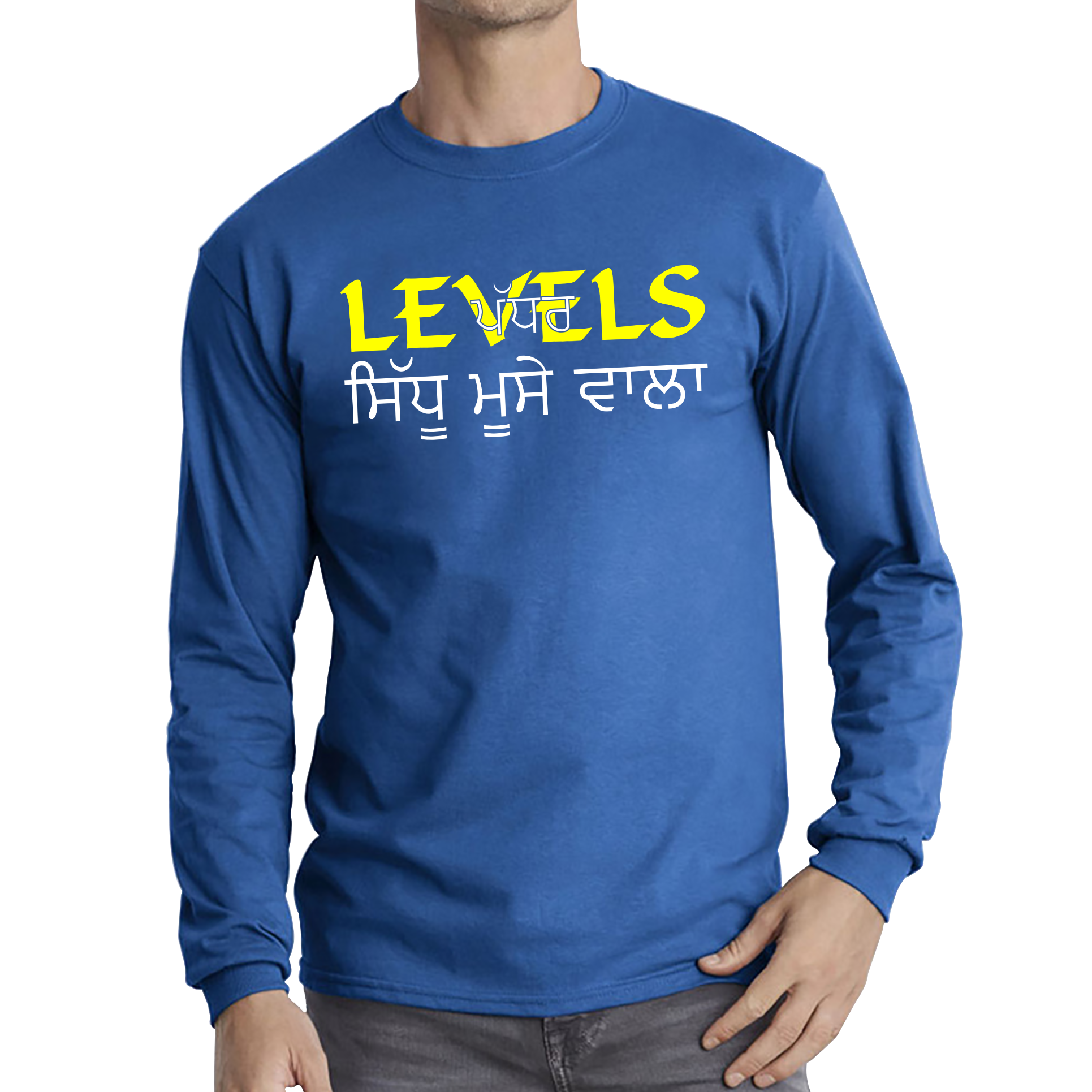 Sidhu Moose Wala Levels Song T Shirt