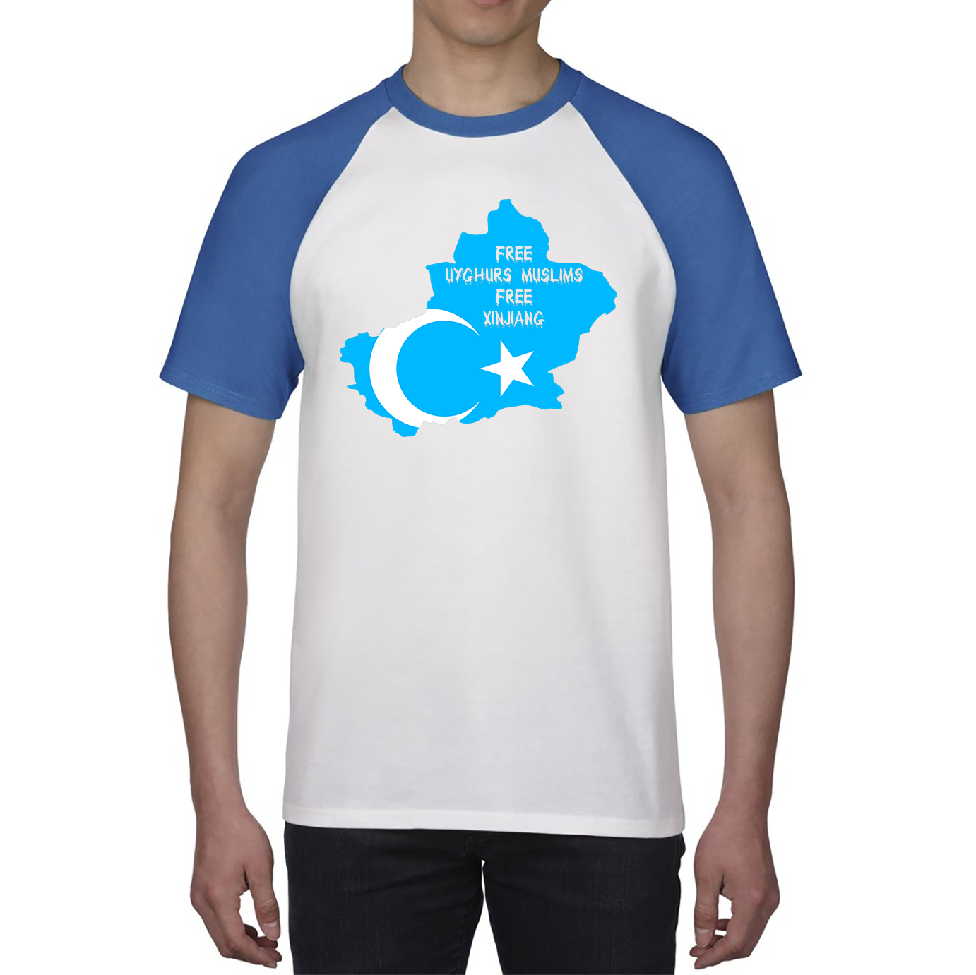 Free Uyghurs Muslims Free Xinjiang Freedom For Uygurs Uigurs East Turkestan Support And Freedom Baseball T Shirt